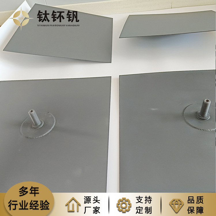 氯堿工業(yè)用鈦電極！