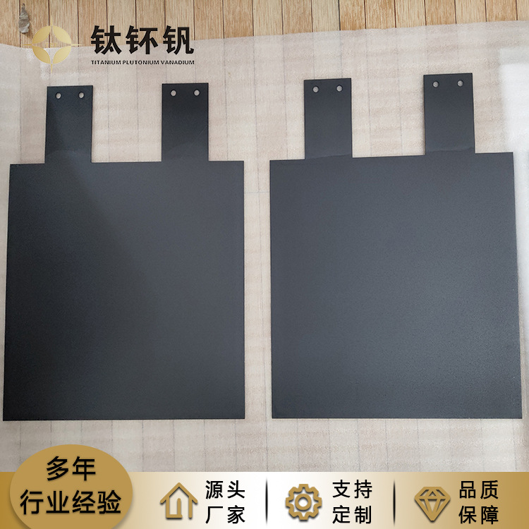 鈦陽(yáng)極的物理測(cè)試方法！